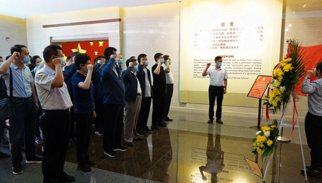 甘肅工程咨詢集團(tuán)組織開展“堅(jiān)定理想信念、踐行<br/>初心使命”主題黨日活動(dòng)