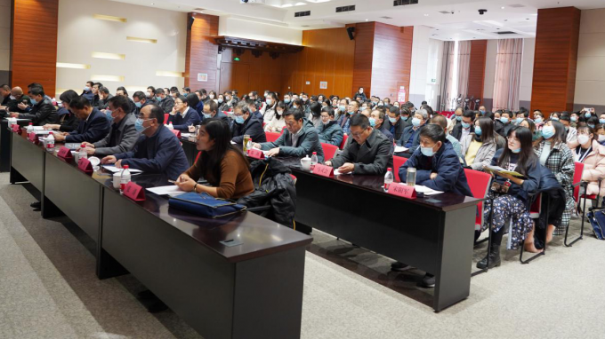 甘肅工程咨詢集團股份有限公司2021年度法治培訓(xùn)