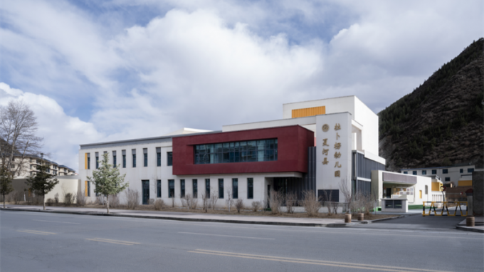 甘肅工程咨詢集團(tuán)設(shè)計(jì)項(xiàng)目榮膺亞洲大獎(jiǎng)