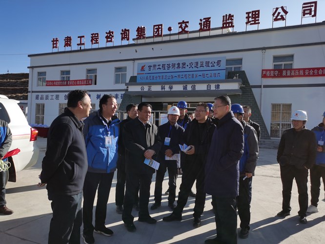 省交通運輸廳黨組書記、廳長李睿調研交通監理公司承監的卓合高速公路一期工程建設情況