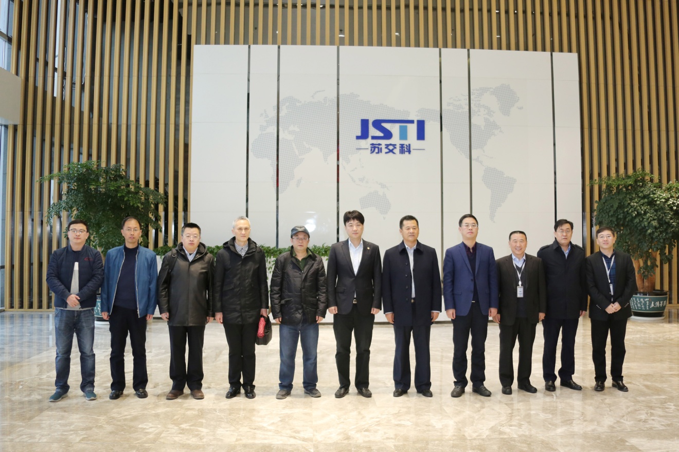 集團公司一行人前往蘇交科集團交流學(xué)習(xí)
