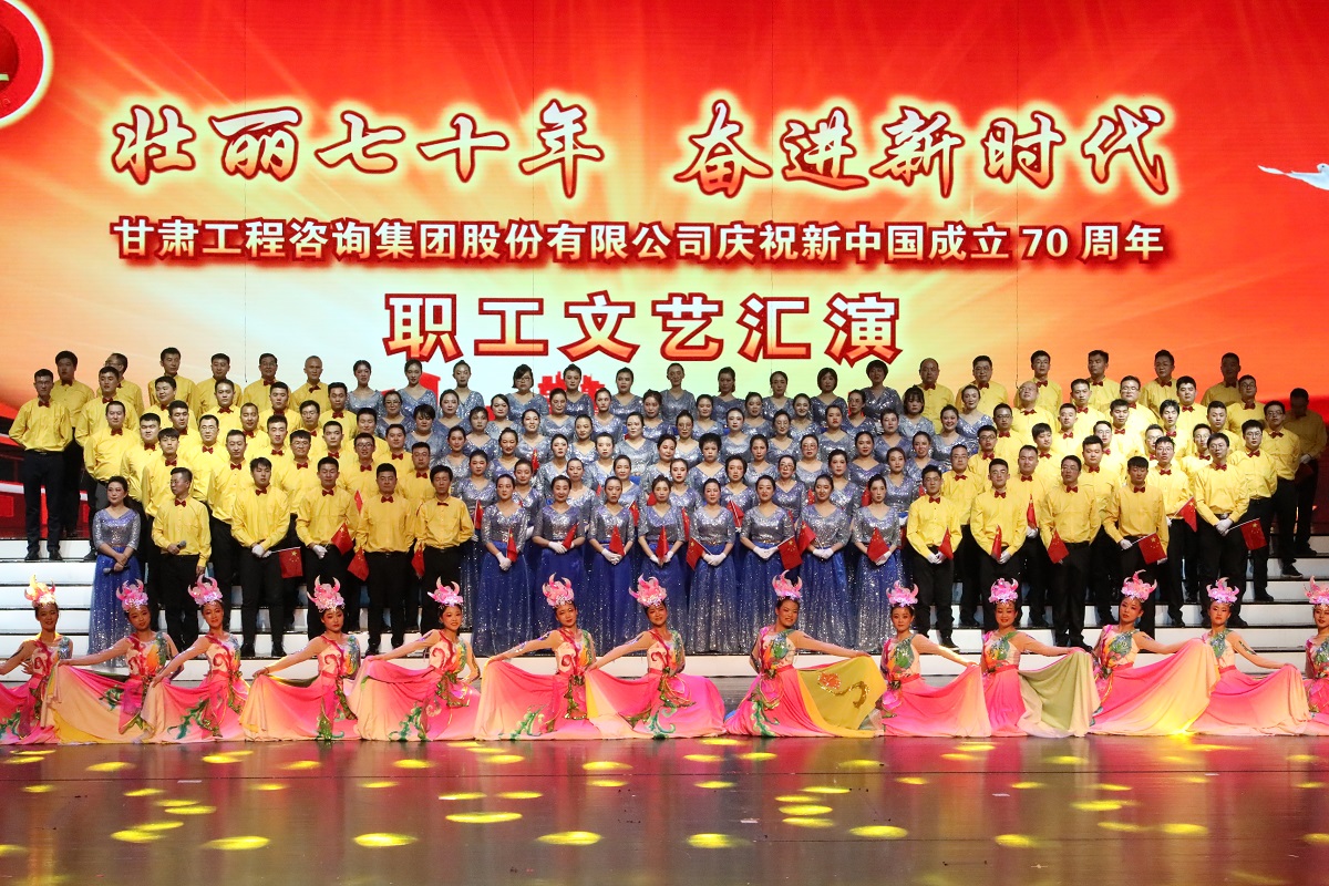 1569840287720040797.jpg 壯麗70年.jpg