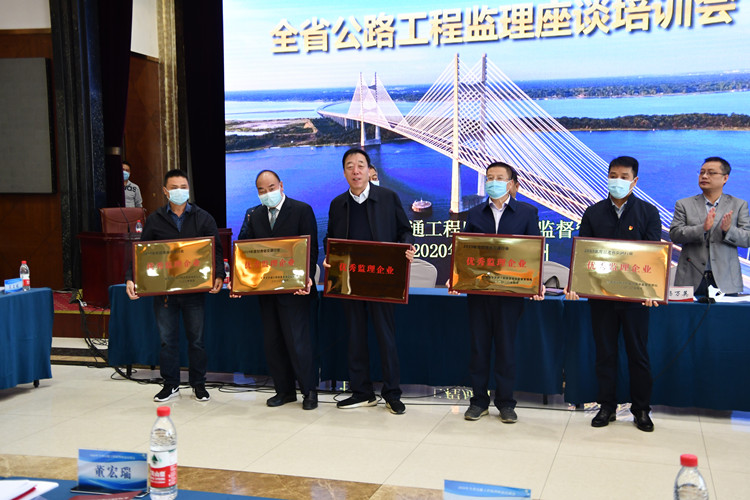 1588231098065029166.jpg 4.26質監(jiān)局會議3.jpg