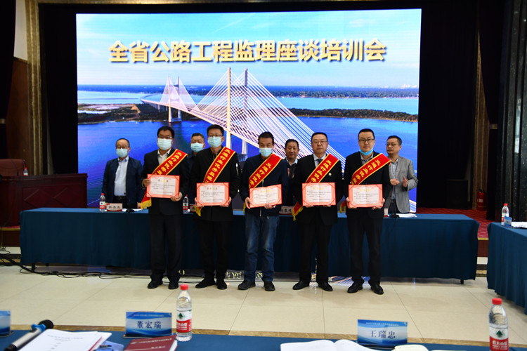 1588231106752071034.jpg 4.26質監(jiān)局會議6.jpg