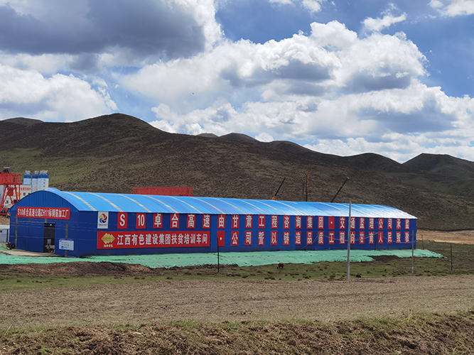 1590978449806084102.jpg 圖片1.jpg