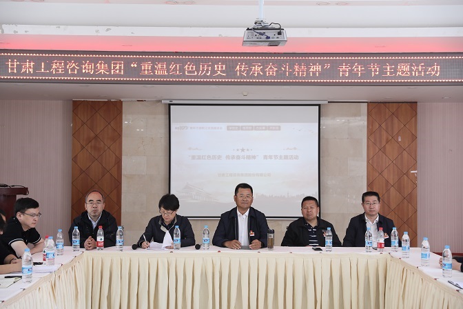 1621504691561033233.jpg 青年節活動4.jpg