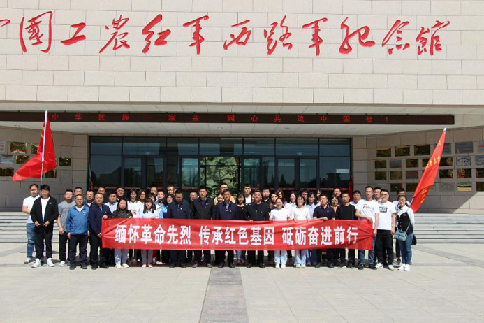 1623374843741055061.png 建設監理紅色1.png