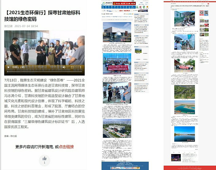 1627295653098084783.png 圖片1.png